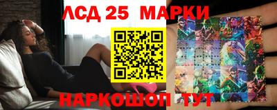 кокаин VHQ Когалым