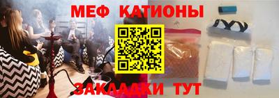 эйфоретик Кизилюрт