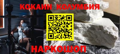 хмурый Керчь