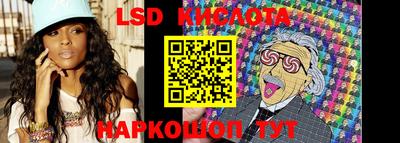 кокаин VHQ Когалым