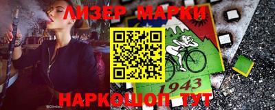 кокаин VHQ Когалым
