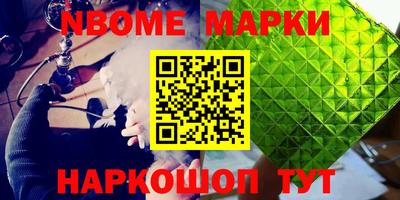 кокаин VHQ Когалым