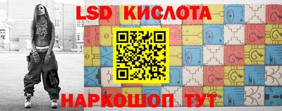 мефедрон VHQ Ковров