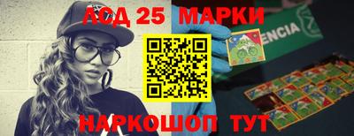 кокаин VHQ Когалым
