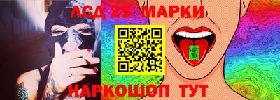 мефедрон VHQ Ковров