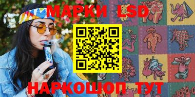кокаин VHQ Когалым
