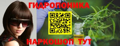 кокс Кизляр