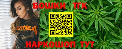 прущие крисы Коломна