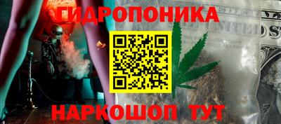 кокаин VHQ Когалым