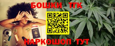 мефедрон VHQ Ковров