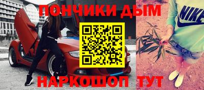 кокаин VHQ Когалым