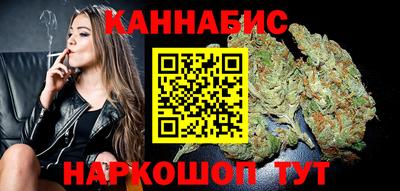 прущие крисы Коломна