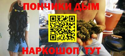 эйфоретик Кизилюрт