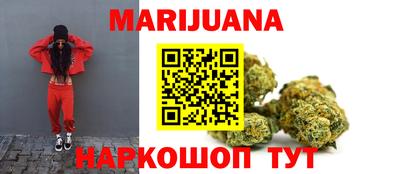 прущие крисы Коломна
