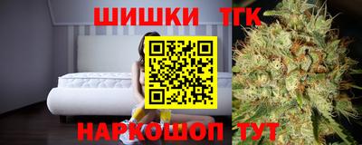 кокаин VHQ Когалым
