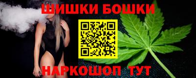 прущие крисы Коломна