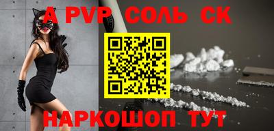 мефедрон VHQ Ковров