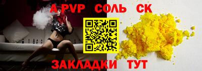 эйфоретик Кизилюрт