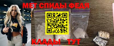 мефедрон VHQ Ковров
