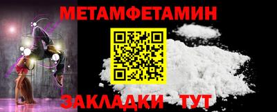 кокс Кизляр