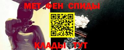 мефедрон VHQ Ковров