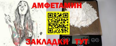 мефедрон VHQ Ковров