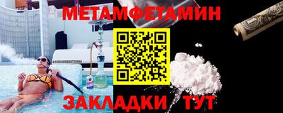 кокаин VHQ Когалым