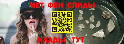 кокаин VHQ Когалым