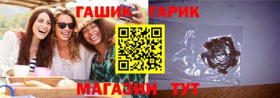 кокс Кизляр