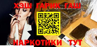 кокс Кизляр