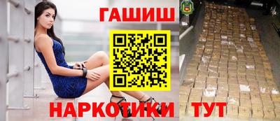 эйфоретик Кизилюрт