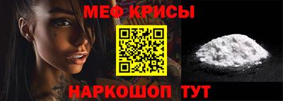 кокаин VHQ Когалым