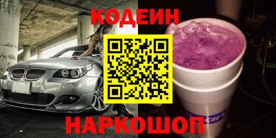 хмурый Керчь